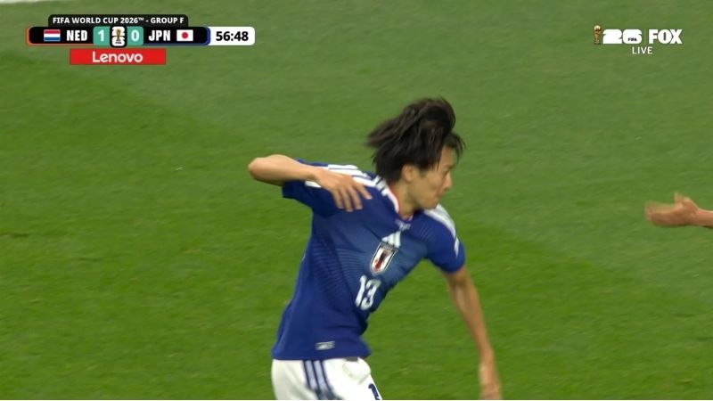 Nakamura sút tung lưới Verbruggen, gỡ hòa 1-1 cho Nhật Bản sau 6 phút bị dẫn trước.